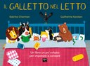 Il galletto nel letto